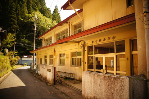 038北今西小学校06
