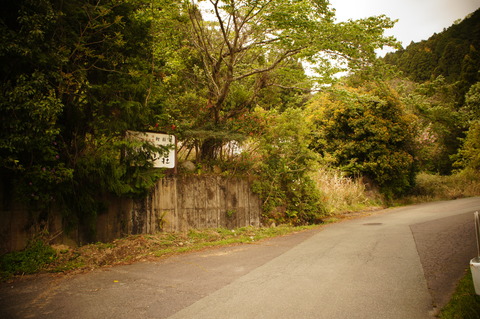 白頭山荘001