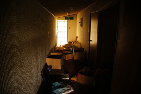 白頭山荘031
