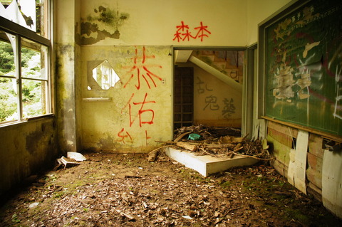 東ノ川小中学校017
