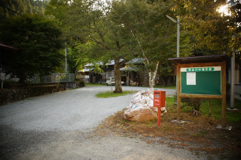 070池津川小学校01