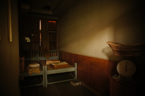 古市医院093