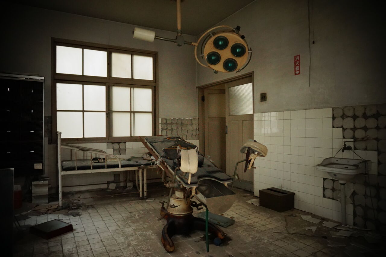 古市医院 別館 中編 廃墟巡歴録