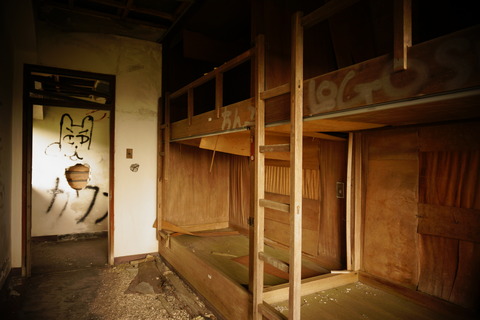 横向温泉ロッジ328