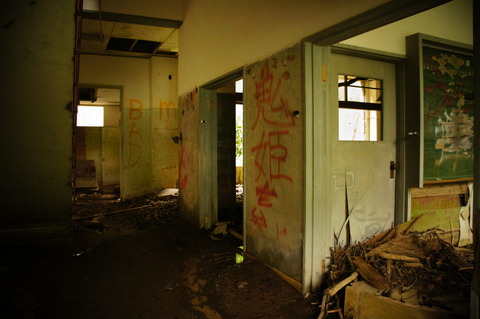 東ノ川小中学校013