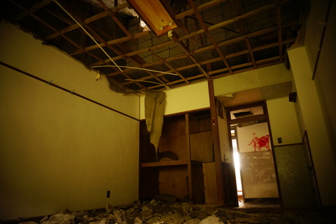 横向温泉ロッジ301