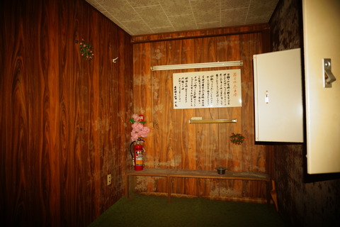 湯原観光劇場083