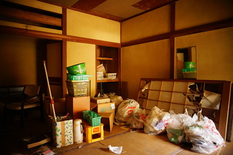 河鹿荘097