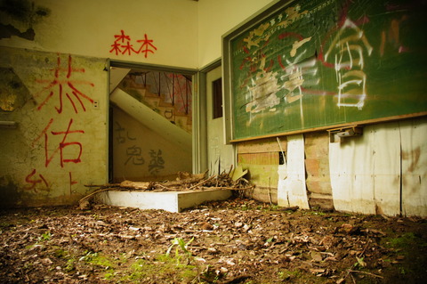 東ノ川小中学校018