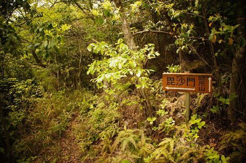 周遍寺049