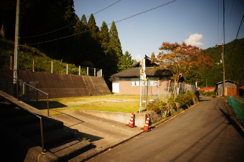 069弓手原小学校10