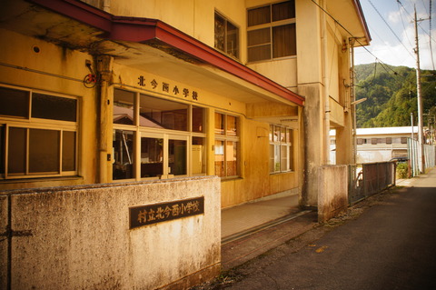 037北今西小学校05