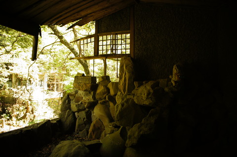 ほととぎす旅館066