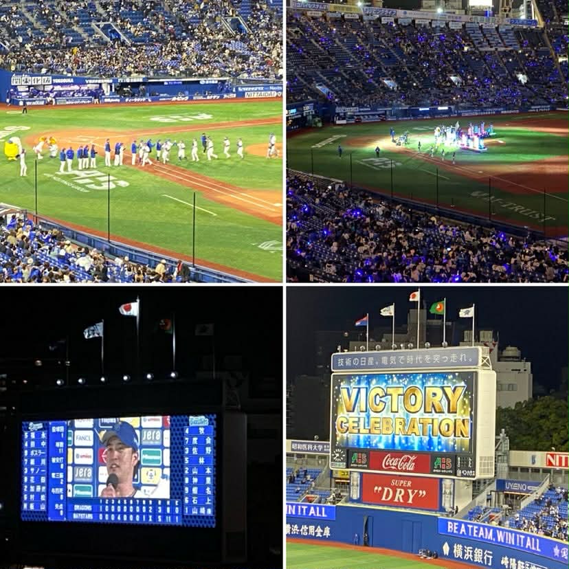 今季初観戦！ : 「誠」Blog