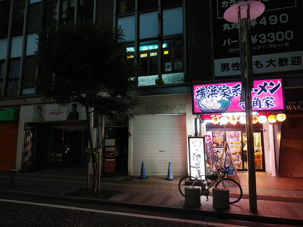 タイムキーパーズ Japaneseclass Jp タイムキーパーズ Japaneseclass Jp