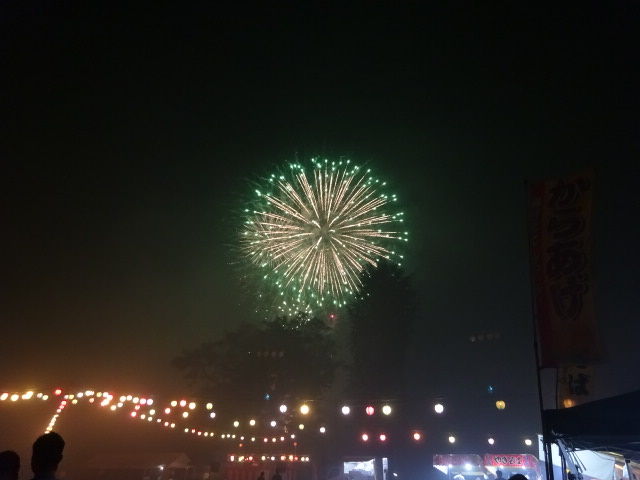 吾北の夏祭り 有機無農薬栽培茶 国友農園