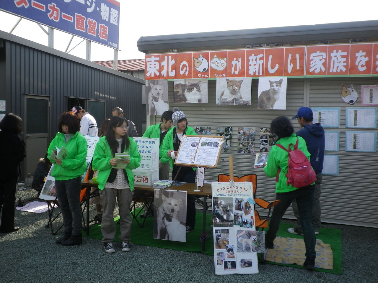 海老名でフリマ 相模原市のパン屋 くーぷ 海老名でフリマ 相模原市のパン屋 くーぷ