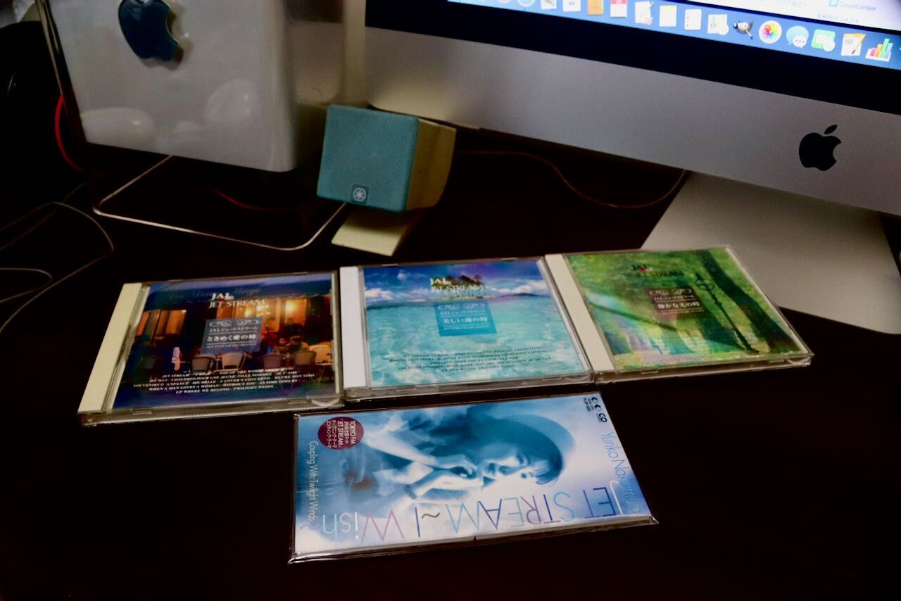CD★JAL Jet Stream センチメンタルシティセレナーデ5　小野田英一 CD☆JAL Jet Stream センチメンタルシティセレナーデ5 小野田英一