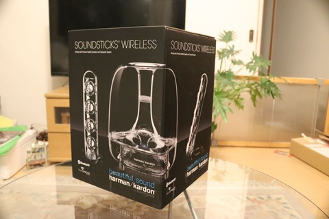 透明クラゲ型サブウーファーSoundSticks Wireless がやってきた