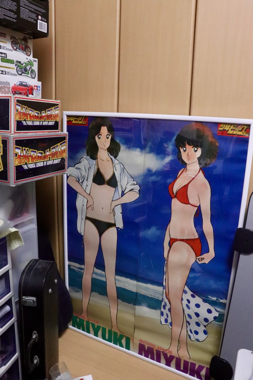 2025年最新】鹿島みゆきの人気アイテム - メルカリ