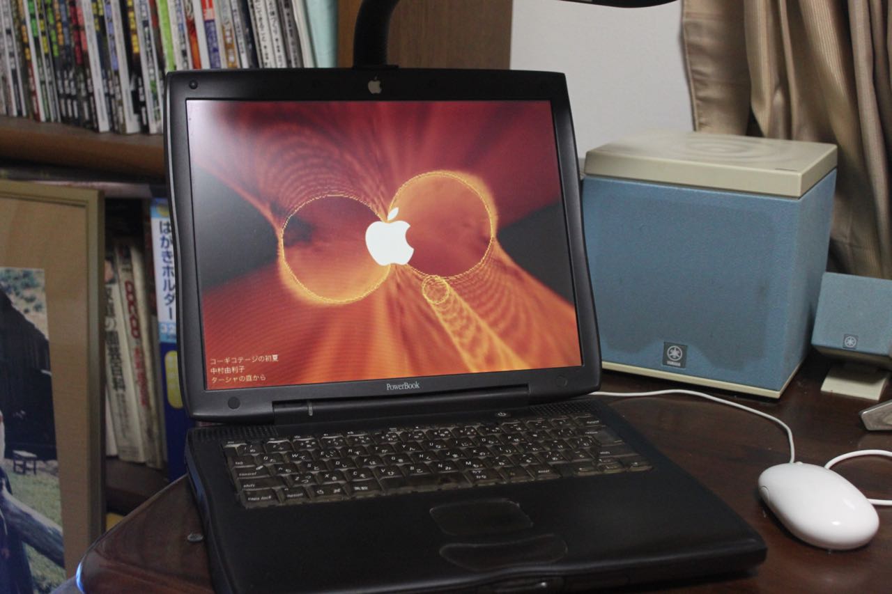 レア ジャンク PowerBook G3
