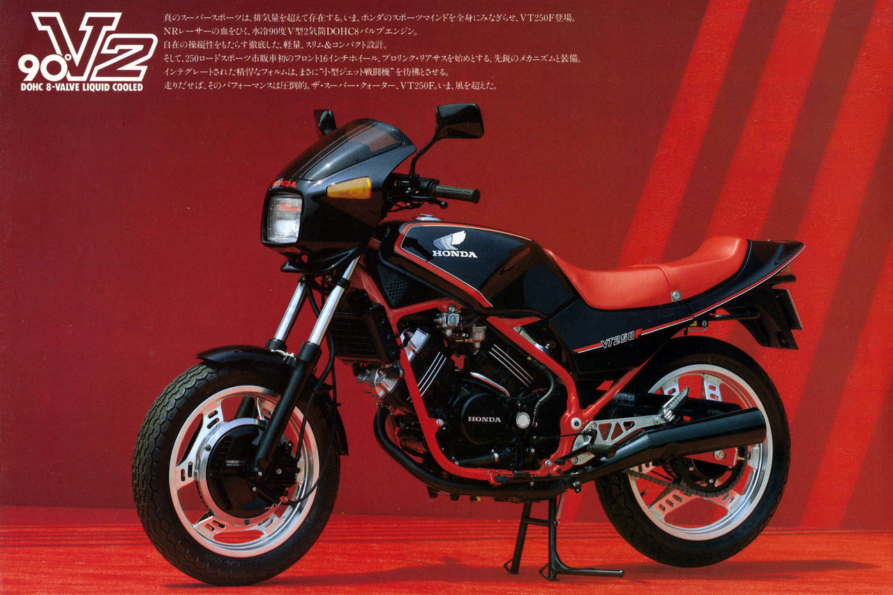 あのHonda VTがハーフカウル付で帰ってくる？ : アコードワゴンと