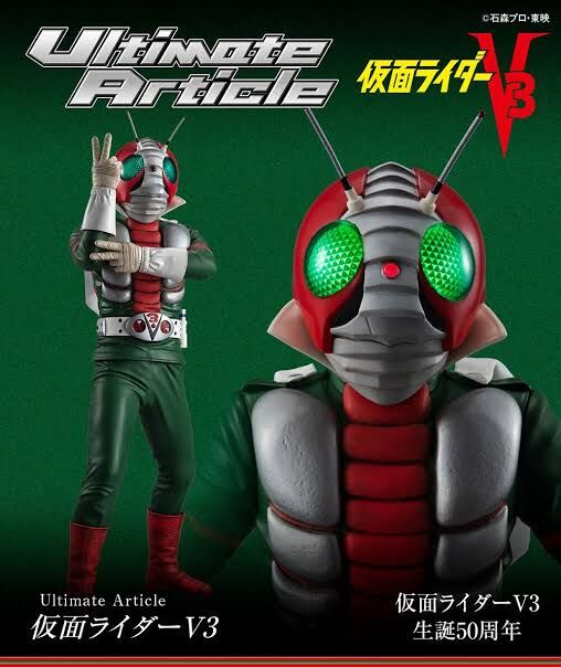 仮面ライダー555 パラダイス・リゲインド」 : アコードワゴンと