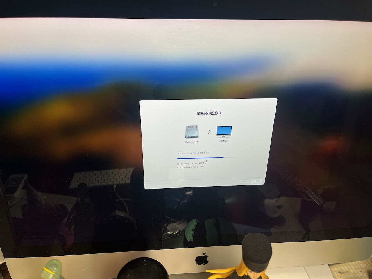 iMac2019 1TB macOS Sonomaインストール済み（iMac2019の起動ディスク 
