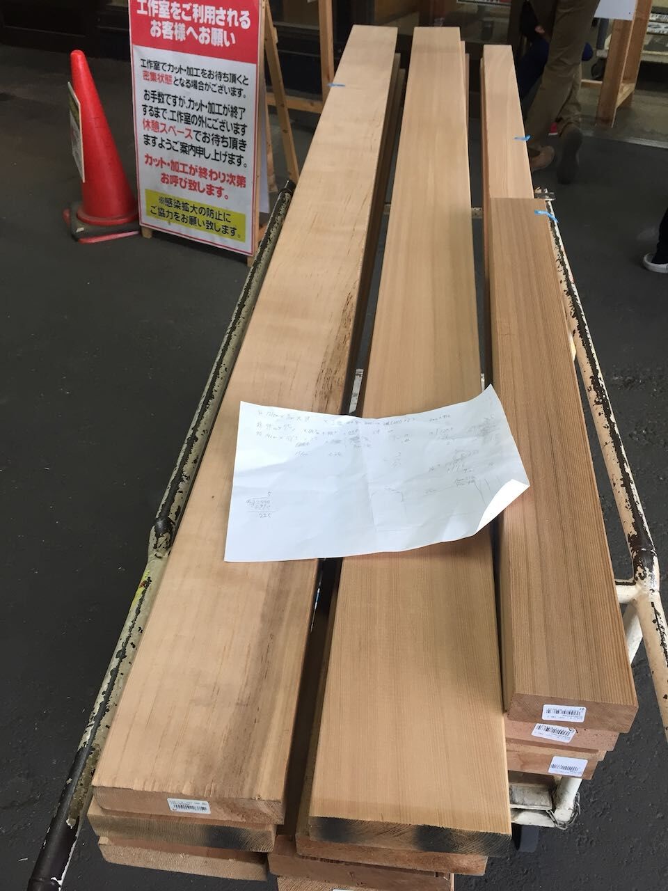 2回目のウッドデッキ補修 2 材料購入 塗装 組立 アコードワゴンとcbr400rとns50fと 2回目のウッドデッキ補修 2 材料購入 塗装 組立 アコードワゴンとcbr400rとns50fと