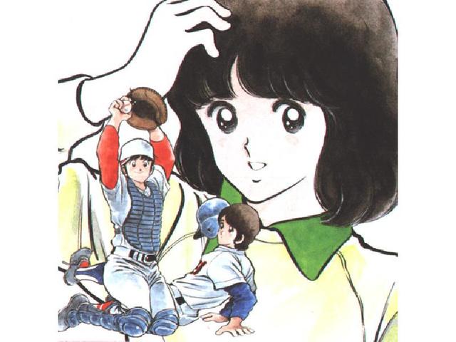 タッチ みゆき アコードワゴンとcbr400rとns50fと