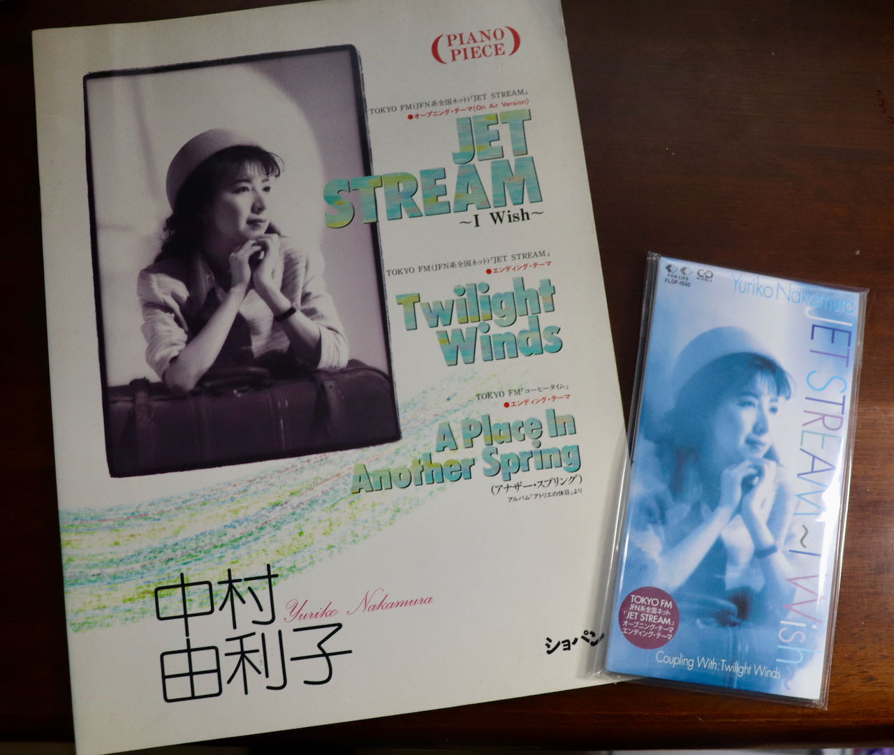 史上最も激安 作曲家/ピアニスト 中村由利子さんの回復を祈る アコード : アート・デザイン・音楽