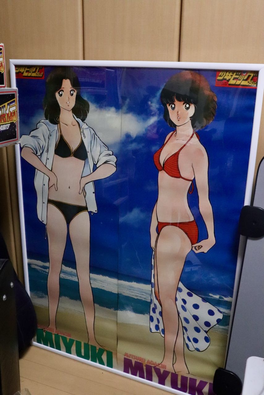 みゆき」（あだち充）のポスター : アコードワゴンとCBR400RとNS50Fと