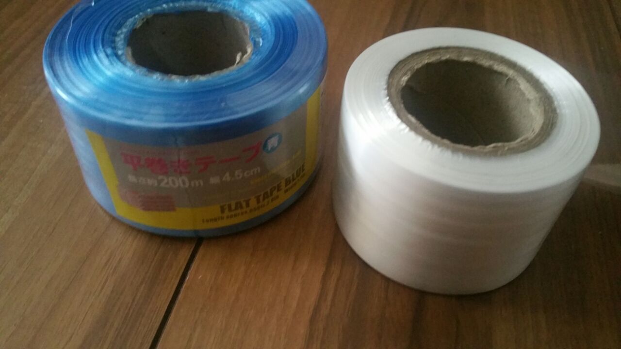 すずらんテープ Couronne De Fleursのblog