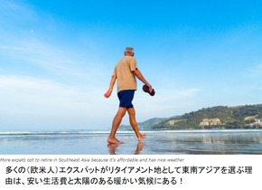 リゾート1