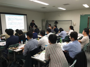 Osaka Seminar 2