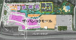 バンコクモール