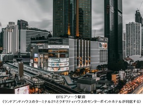 アソーク駅前