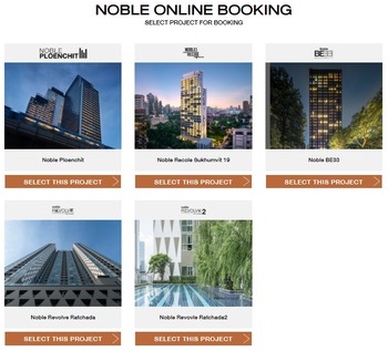 Noble Recall 3