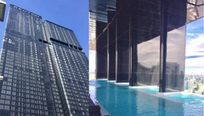 Ashton 35th floor