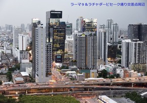 ラーマ9