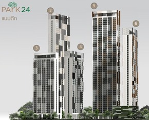 Park24 2&3