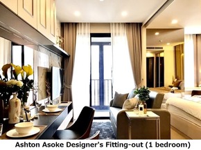 Ashton 1 bedroom 3