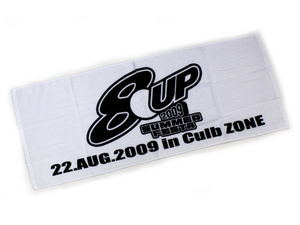 towel_01