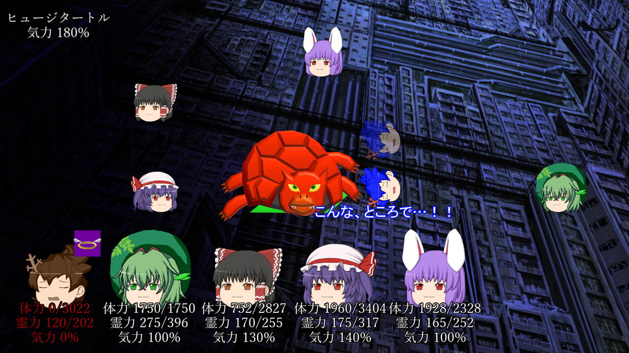 東方版ポポロクロイス物語 東方種族交差 友情と絆 Part0 Pv 東方幻想物語 東方版ポポロクロイス物語 東方種族交差 友情と絆 Part0 Pv 東方幻想物語