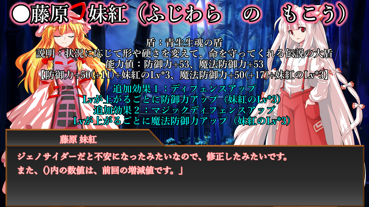 ゆっくり 東方物語 東方版 ポポロクロイス物語 東方種族交差 友情と絆 過去編 12年前のあらすじ Part 2 主役巫女 博麗 霊夢がさらわれる 東方幻想物語 ゆっくり 東方物語 東方版 ポポロクロイス物語 東方種族交差 友情と絆 過去編 12年前のあらすじ Part 2 主役巫女 博麗 霊夢がさらわれる 東方幻想物語