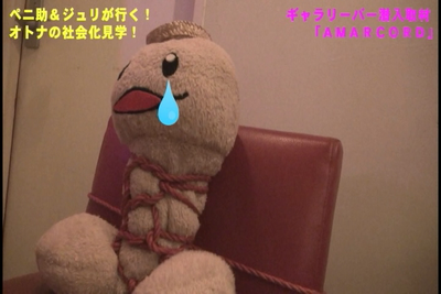 vlcsnap-2015-12-08-14h50m12s064