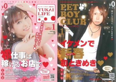 62