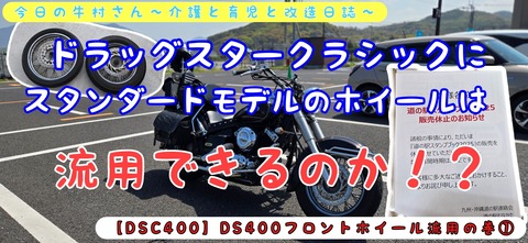 1749745219733