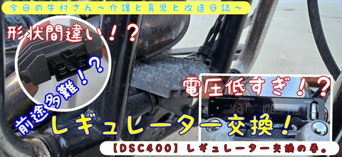 1741079953906