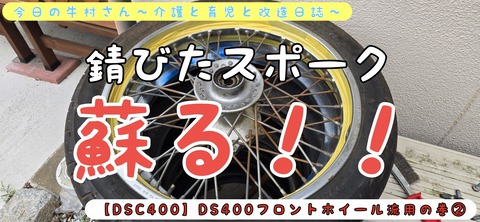 1749906119438